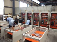 控制柜(control cabinet)